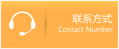 兴业县优时通速运联系地址查询